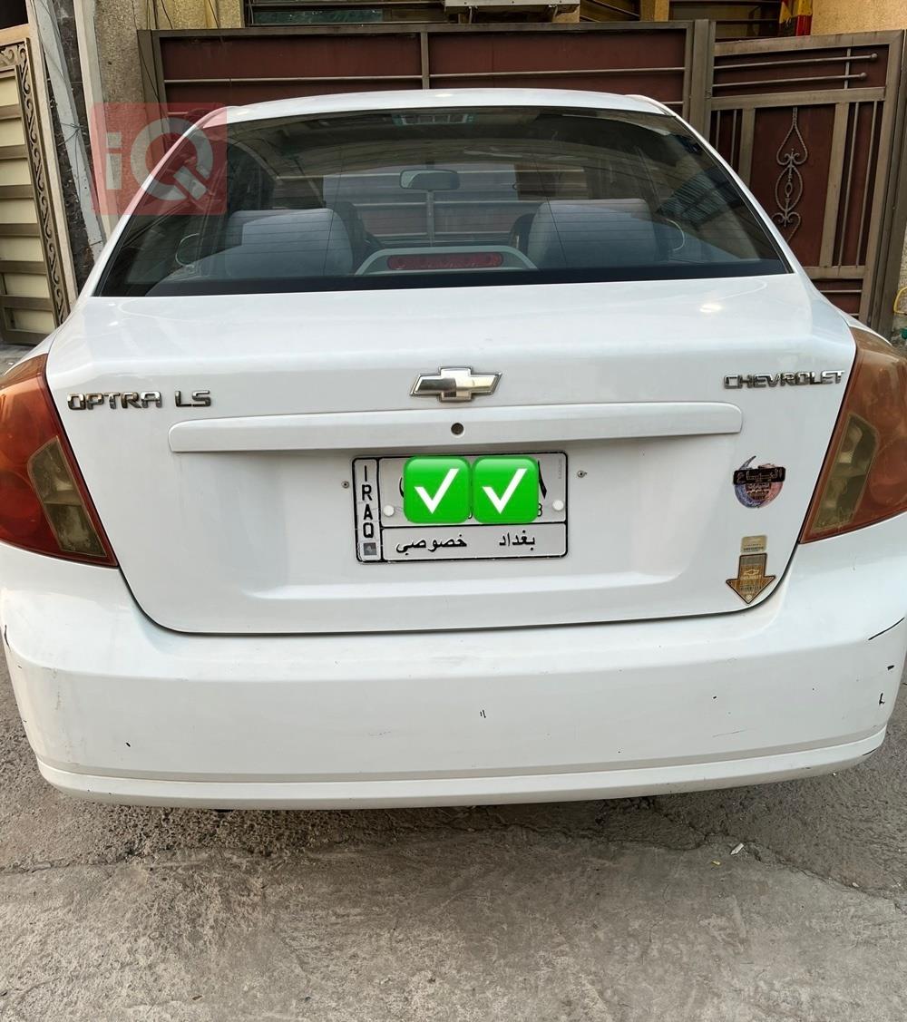 شيفروليه اوبترا